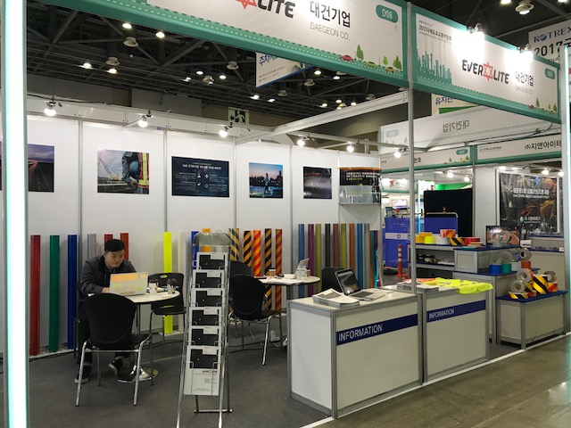 2017 국제도로교통박람회(ROTREX 2017) 참가 결과