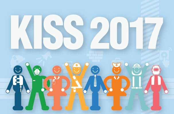2017 국제안전보건전시회(KISS 2017) 참가